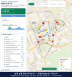 인터랙티브 지도 미리보기(실제 상품은 클릭형 HTML)