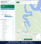인터랙티브 지도 미리보기(실제 상품은 클릭형 HTML)