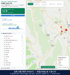 인터랙티브 지도 미리보기(실제 상품은 클릭형 HTML)