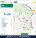 인터랙티브 지도 미리보기(실제 상품은 클릭형 HTML)