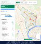 인터랙티브 지도 미리보기(실제 상품은 클릭형 HTML)
