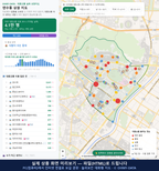 인터랙티브 지도 미리보기(실제 상품은 클릭형 HTML)