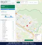 인터랙티브 지도 미리보기(실제 상품은 클릭형 HTML)