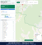 인터랙티브 지도 미리보기(실제 상품은 클릭형 HTML)
