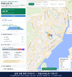 인터랙티브 지도 미리보기(실제 상품은 클릭형 HTML)