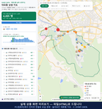 인터랙티브 지도 미리보기(실제 상품은 클릭형 HTML)