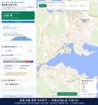 인터랙티브 지도 미리보기(실제 상품은 클릭형 HTML)