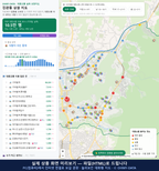 인터랙티브 지도 미리보기(실제 상품은 클릭형 HTML)