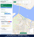 인터랙티브 지도 미리보기(실제 상품은 클릭형 HTML)