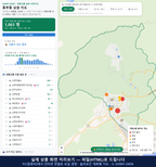 인터랙티브 지도 미리보기(실제 상품은 클릭형 HTML)