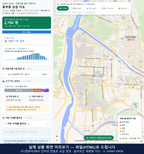 인터랙티브 지도 미리보기(실제 상품은 클릭형 HTML)