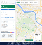 인터랙티브 지도 미리보기(실제 상품은 클릭형 HTML)