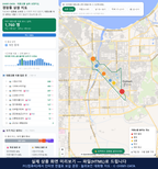 인터랙티브 지도 미리보기(실제 상품은 클릭형 HTML)