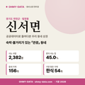 신서면 신서면_표지.png