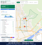 인터랙티브 지도 미리보기(실제 상품은 클릭형 HTML)