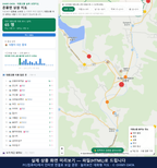 인터랙티브 지도 미리보기(실제 상품은 클릭형 HTML)