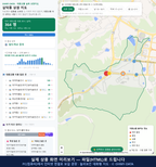 인터랙티브 지도 미리보기(실제 상품은 클릭형 HTML)