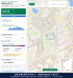 인터랙티브 지도 미리보기(실제 상품은 클릭형 HTML)