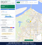 인터랙티브 지도 미리보기(실제 상품은 클릭형 HTML)