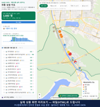 인터랙티브 지도 미리보기(실제 상품은 클릭형 HTML)
