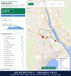 인터랙티브 지도 미리보기(실제 상품은 클릭형 HTML)