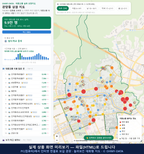 인터랙티브 지도 미리보기(실제 상품은 클릭형 HTML)