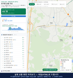 인터랙티브 지도 미리보기(실제 상품은 클릭형 HTML)
