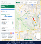 인터랙티브 지도 미리보기(실제 상품은 클릭형 HTML)