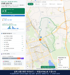 인터랙티브 지도 미리보기(실제 상품은 클릭형 HTML)