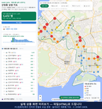 인터랙티브 지도 미리보기(실제 상품은 클릭형 HTML)