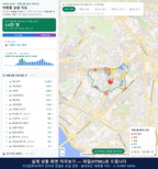 인터랙티브 지도 미리보기(실제 상품은 클릭형 HTML)