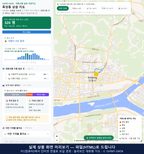 인터랙티브 지도 미리보기(실제 상품은 클릭형 HTML)