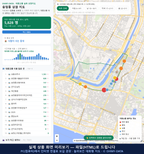 인터랙티브 지도 미리보기(실제 상품은 클릭형 HTML)