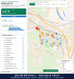 인터랙티브 지도 미리보기(실제 상품은 클릭형 HTML)