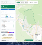 인터랙티브 지도 미리보기(실제 상품은 클릭형 HTML)