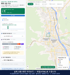 인터랙티브 지도 미리보기(실제 상품은 클릭형 HTML)