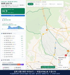 인터랙티브 지도 미리보기(실제 상품은 클릭형 HTML)