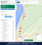 인터랙티브 지도 미리보기(실제 상품은 클릭형 HTML)
