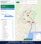 인터랙티브 지도 미리보기(실제 상품은 클릭형 HTML)