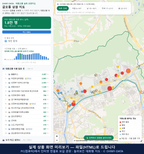 인터랙티브 지도 미리보기(실제 상품은 클릭형 HTML)