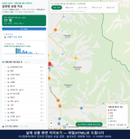 인터랙티브 지도 미리보기(실제 상품은 클릭형 HTML)