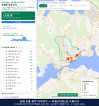 인터랙티브 지도 미리보기(실제 상품은 클릭형 HTML)