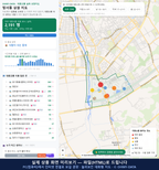 인터랙티브 지도 미리보기(실제 상품은 클릭형 HTML)