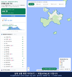 인터랙티브 지도 미리보기(실제 상품은 클릭형 HTML)
