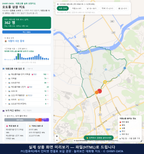인터랙티브 지도 미리보기(실제 상품은 클릭형 HTML)