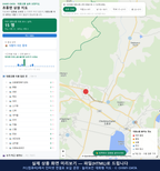 인터랙티브 지도 미리보기(실제 상품은 클릭형 HTML)