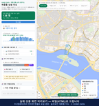 인터랙티브 지도 미리보기(실제 상품은 클릭형 HTML)