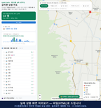 인터랙티브 지도 미리보기(실제 상품은 클릭형 HTML)
