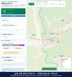 인터랙티브 지도 미리보기(실제 상품은 클릭형 HTML)
