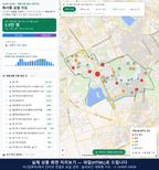 인터랙티브 지도 미리보기(실제 상품은 클릭형 HTML)